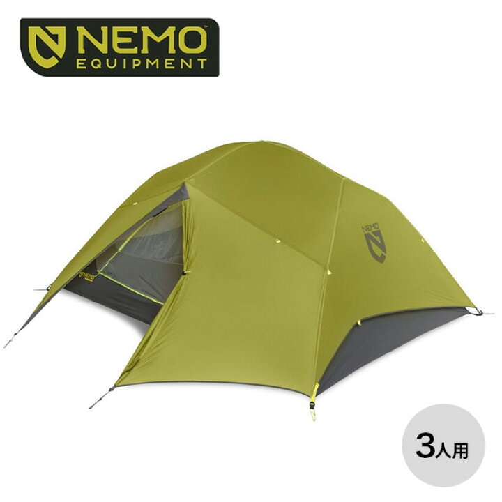 楽天市場】ニーモイクイップメント ダガー オズモ 3P NEMO Equipment 