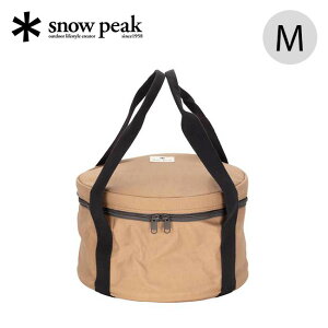 Xm[s[N aS_b`I[u [P[X M snow peak Japanese Cast Iron Oven Carrying Case M CS-420BR [obO zobO zP[X o[xL[ _b`I[u gx s  L