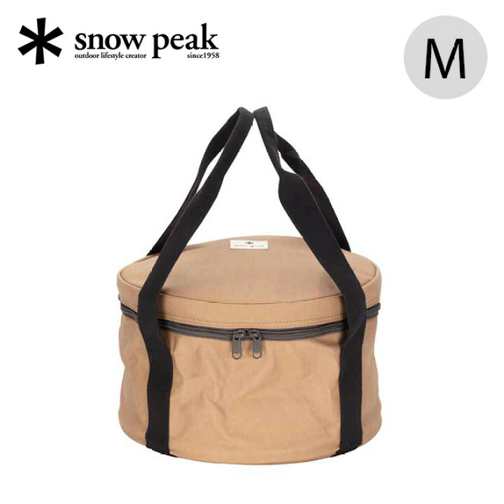 楽天市場】スノーピーク 和鉄ダッチオーブン 収納ケース M snow peak 