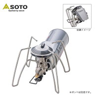 ソト レギュレーターストーブRange SOTO ST-340 コンパクト 調理 カセットガス CB缶 フェス おしゃれ キ…