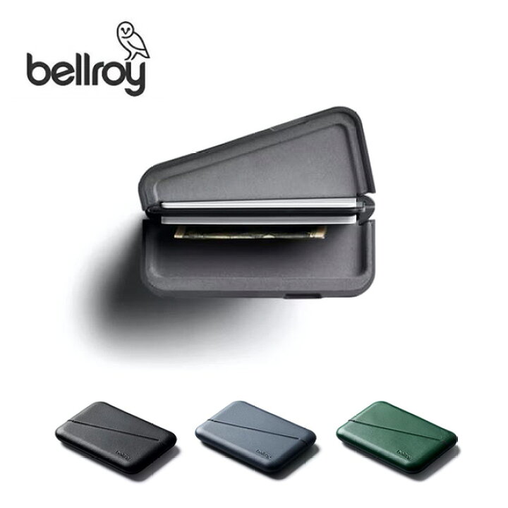 楽天市場】ベルロイ フリップケース bellroy Flip Case BRWFCA 紙幣 