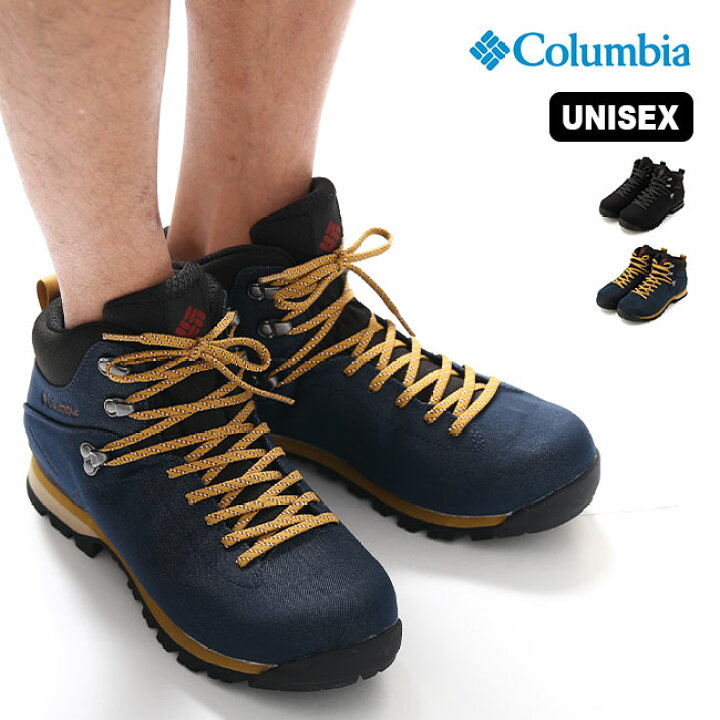 楽天市場 Sale コロンビア メテオミッド3オムニテック Columbia Meteor Mid 3 Omni Tech メンズ レディース Yu0378 靴 登山靴 シューズ ハイキング トレッキング キャンプ アウトドア フェス 正規品 Outdoorstyle サンデーマウンテン