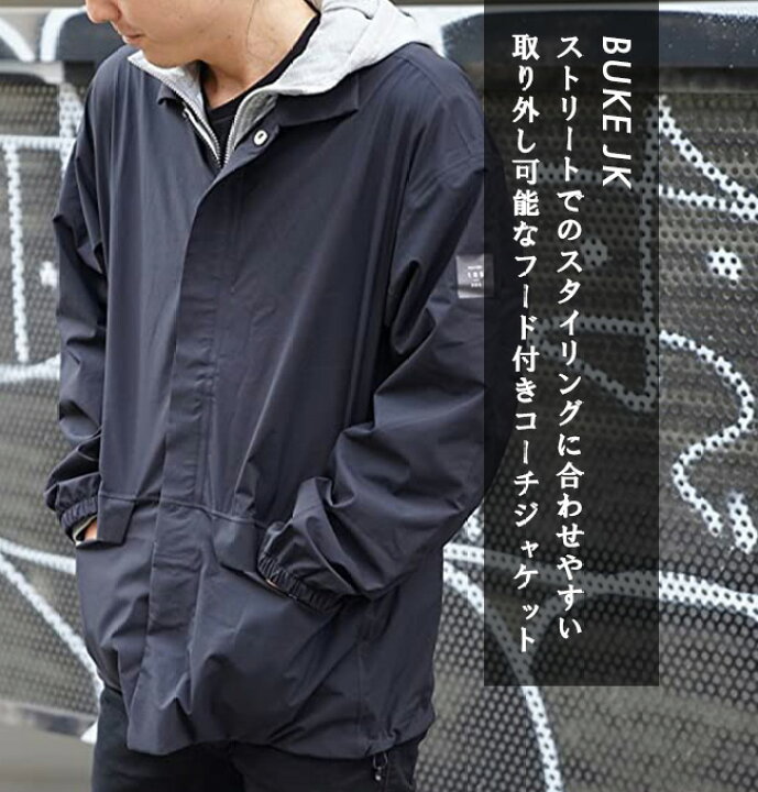 楽天市場 ファクション 武家ジャケット F Acsion Buke Jk メンズ レディース ユニセックス Fa002 コーチジャケット アウター アウトドア 全天候型コート おしゃれ キャンプ アウトドア フェス 正規品 Outdoorstyle サンデーマウンテン