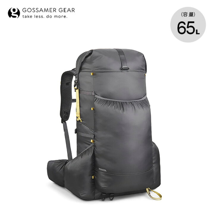 楽天市場】ゴッサマーギア シルバーバック65バックパック Gossamer 