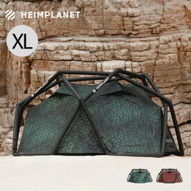 ハイムプラネット ヘイムプラネット ザ ケイブXL HEIMPLANET THE CAVE XL テント エアフレームテント ドーム型 キャンプ アウトドア 【正規品】