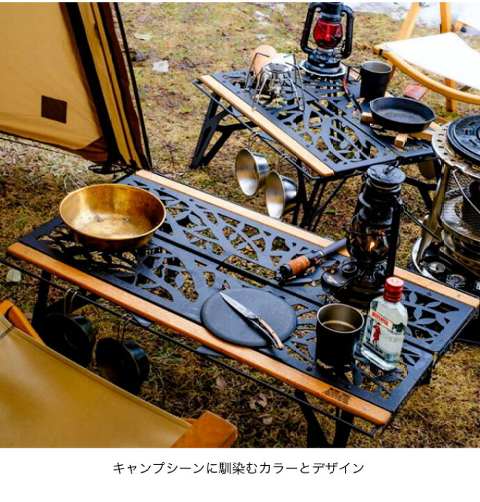 楽天市場】ネイチャートーンズ ワンハンドカフェテーブル ロング 