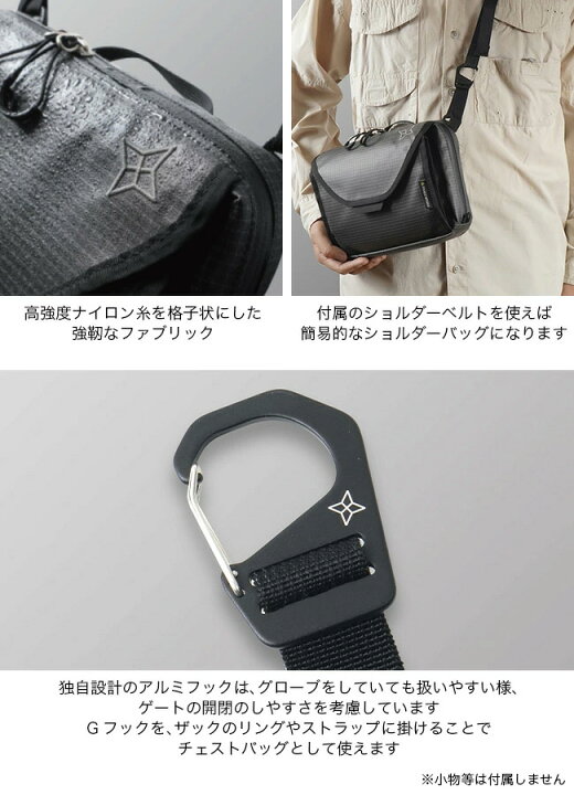 楽天市場】パーゴワークス パスファインダー PaaGo WORKS PATH FINDER 