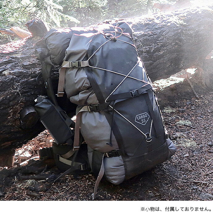 楽天市場】パーゴワークス カーゴ 55 PaaGo WORKS CARGO 55 HP204  