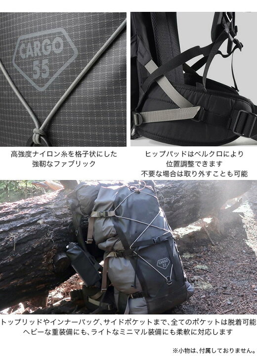 楽天市場】パーゴワークス カーゴ 55 PaaGo WORKS CARGO 55 HP204 