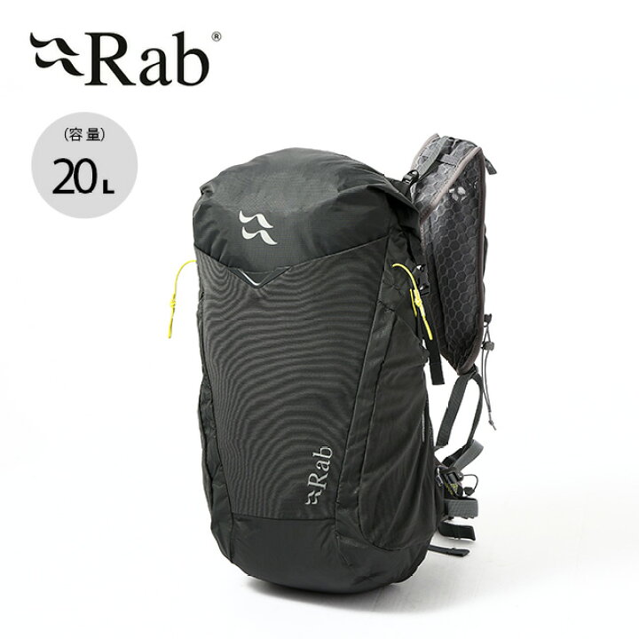 楽天市場】【ラスト1点】ラブ イオンウルトラ20 Rab Aeon Ultra 20L 