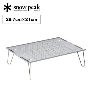 ySALE 30%OFFzXm[s[N I[Cg snow peak SLV-171 e[u ܂肽 ܂ h RpNg y ~je[u oR nCLO c[O oCNpbLO obNpbN A4TC
