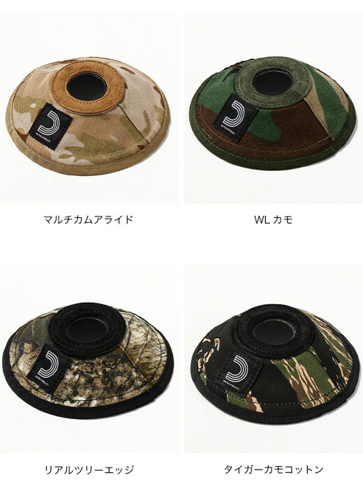 楽天市場】バリスティクス×ハーフトラックプロダクツ ミニランプシェード Ballistics×HALF TRACK PRODUCTS MINI LAMP SHADE BSPC-020 ランプカバー ランプアクセサリー キャンプ アウトドア 【正規品】 : OutdoorStyle サンデーマウンテン 楽天市場】バリスティクス×ハーフトラックプロダクツ ミニランプシェード Ballistics×HALF TRACK PRODUCTS MINI LAMP SHADE BSPC-020 ランプカバー ランプアクセサリー キャンプ アウトドア 【正規品】 : OutdoorStyle サンデーマウンテン