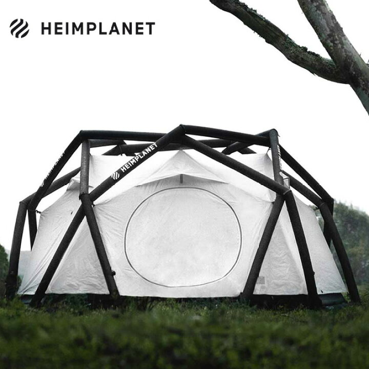 楽天市場】ハイムプラネット ヘイムプラネット ザ ケイブ HEIMPLANET  