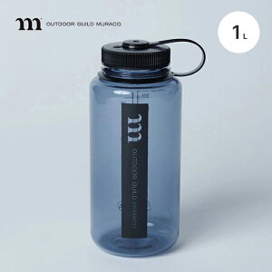 R iQ1.0L muraco NALGENE 1.0L MKI321002020 iQ{g  EH[^[{g NA{g vX`bN gC^ 1L 1000ml y v RȂ Vv O[ ڐt R{ 