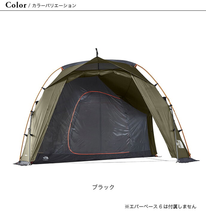 楽天市場】【SALE 20%OFF】【ラスト1点】ザ・ノース・フェイス ノース 