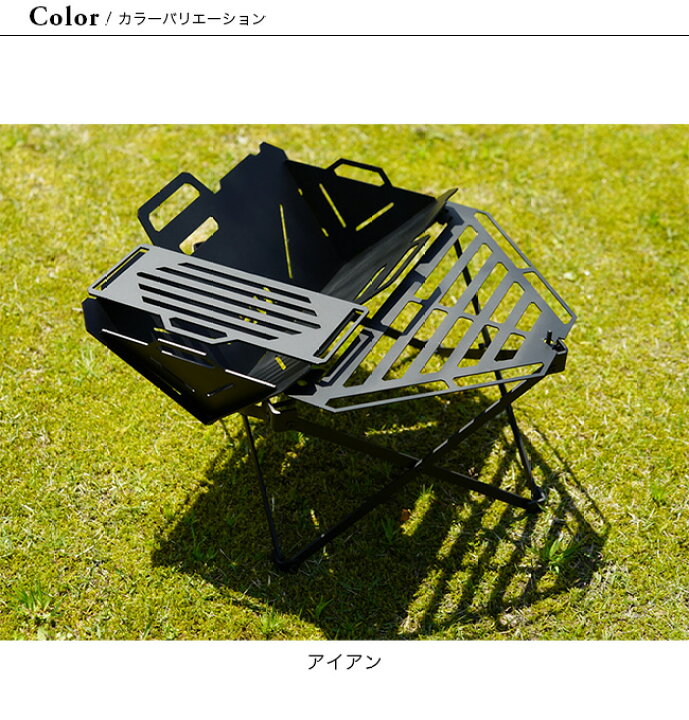 楽天市場】ネイチャートーンズ フュージョングリルミニ NATURE TONES 