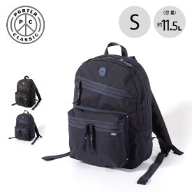 ポータークラシック ニュートンデイパックS PORTER CLASSIC NEWTON COLLECTION DAYPACK S 子供 レディース メンズ A4 13.5インチ 通学 通勤 ビジネス キャンプ アウトドア 【正規品】