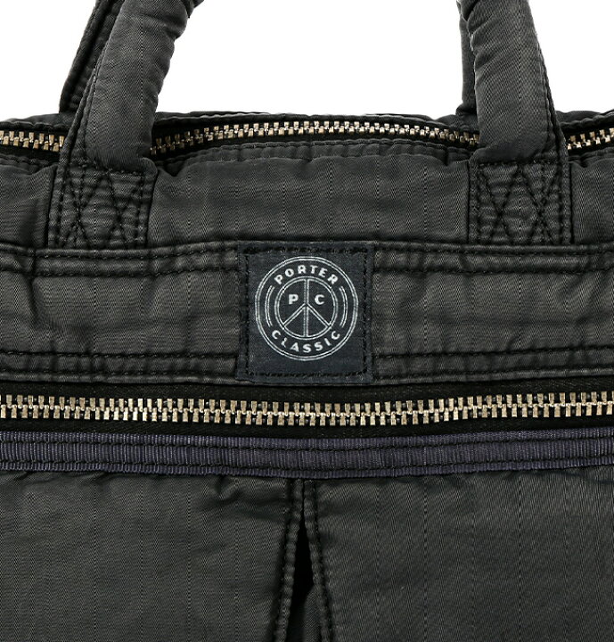Porter Classic 《スーパーナイロン ヘルメットケース》ブラック  