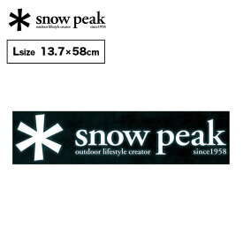 スノーピーク スノーピークロゴステッカー アスタリスクL snow peak NV-008 ステッカー ロゴ シール ワンポイント アクセサリー カスタム ギア キャンプ アウトドア 【正規品】