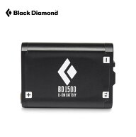 ブラックダイヤモンド BD1500バッテリー Black Diamond BD81173 バッテリー 充電池 ヘッドランプ ヘッド…