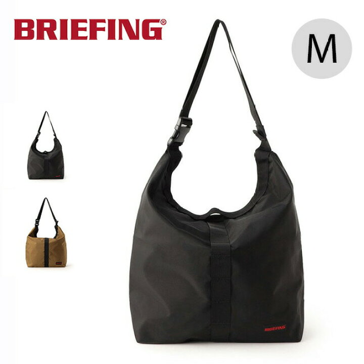 楽天市場】ブリーフィング ジャンパーM BRIEFING JUMPER M BRA221L37  