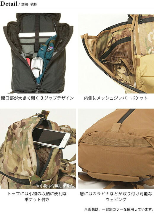 楽天市場】ミステリーランチ アーバンアサルト21 MYSTERY RANCH URBAN 