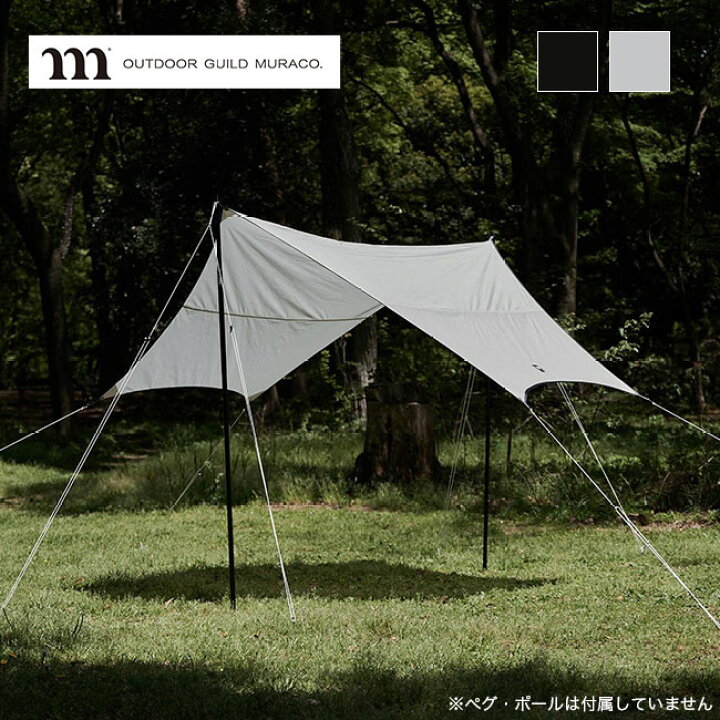 楽天市場】【特典あり】ムラコ ヘキサウルトラ タープ muraco HEXA  