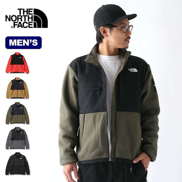 楽天市場 ノースフェイス デナリジャケット The North Face Denali Jacket メンズ Na751 トップス アウター ジャケット フリース おしゃれ キャンプ アウトドア 正規品 Outdoorstyle サンデーマウンテン
