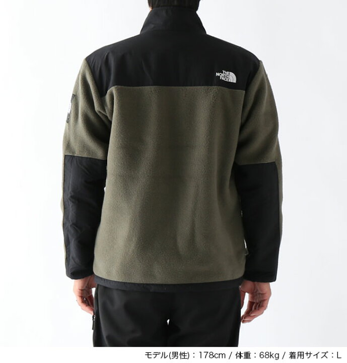 楽天市場】【SALE】ノースフェイス デナリジャケット THE NORTH FACE Denali Jacket メンズ NA72051 トップス アウター ジャケット フリース おしゃれ キャンプ アウトドア 【正規品】 : OutdoorStyle サンデーマウンテン 楽天市場】【SALE】ノースフェイス デナリジャケット THE NORTH FACE Denali Jacket メンズ NA72051 トップス アウター ジャケット フリース おしゃれ キャンプ アウトドア 【正規品】 : OutdoorStyle サンデーマウンテン