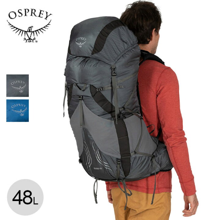 楽天市場】オスプレー エクソス 48 OSPREY Exos 48 バック カバン 鞄 