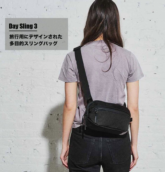 楽天市場】エアー デイスリング3 Aer Day Sling 3 バッグ ショルダー  