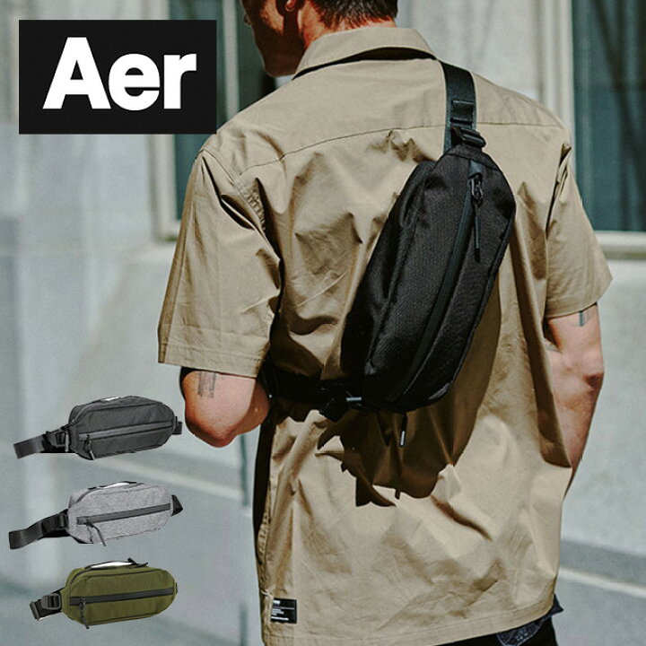 楽天市場】【SALE Max70%OFF】エアー シティースリング2 Aer City 
