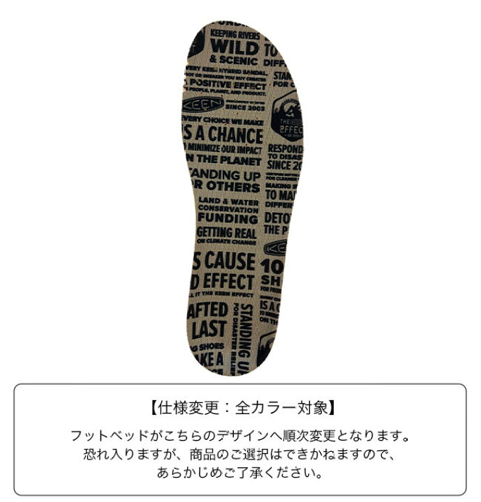 キーン KEEN メンズ コンフォートシューズ キャンティーン 3 スリッポン 1026655 リラックスシューズ ブラックアイリスフェルト 1026658 ハウザー スライド キーン KEEN メンズ コンフォートシューズ キャンティーン 3 スリッポン 1026655 リラックスシューズ ブラックアイリスフェルト 1026658 ハウザー スライド