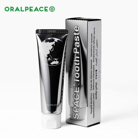 オーラルピース 宇宙歯磨き オーラルピース oralpeace 口腔ケア 口腔ジェル ジェルタイプ 口臭ケア 携帯歯磨き 歯磨き キャンプ アウトドア 【正規品】