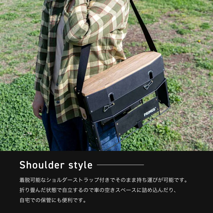 楽天市場】【SALE 20%OFF】プリムス オンジャ ブラックバージョン 