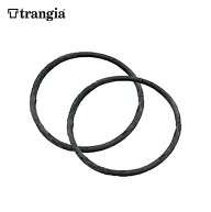 【SALE 80%OFF】トランギア B25用Oリング(2本組) trangia TR-EG25 スペアパーツ アルコールバーナー専用 …