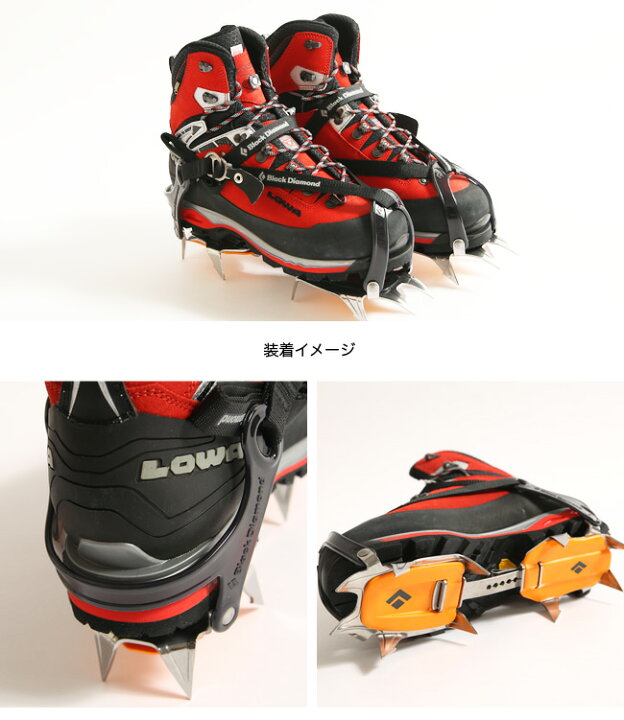 楽天市場】ブラックダイヤモンド コンタクトストラップ Black Diamond 