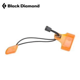 ブラックダイヤモンド アックスプロテクター Black Diamond BD32410 アックス カバー プロテクター 保護 アイスツール キャンプ アウトドア【正規品】