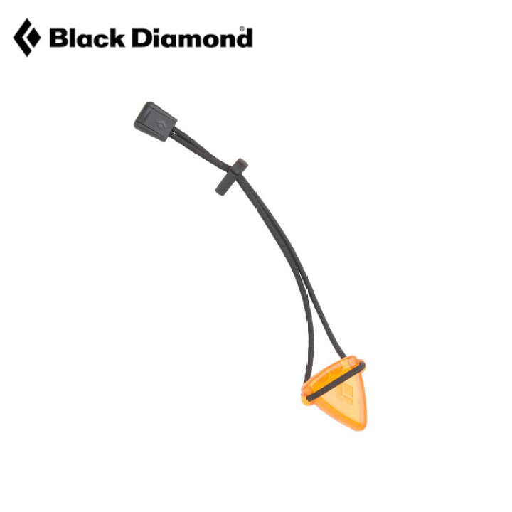 楽天市場】ブラックダイヤモンド スパイクプロテクター Black Diamond 
