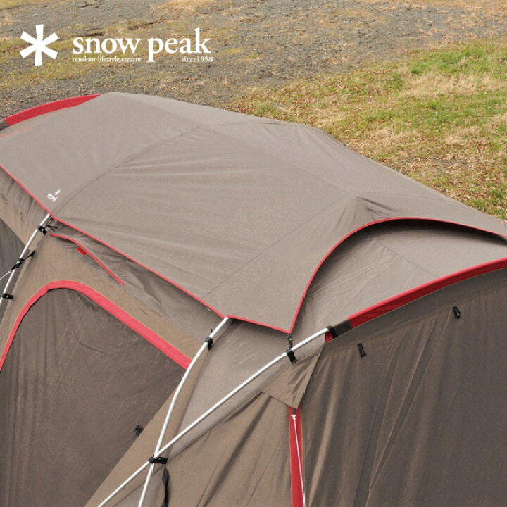 楽天市場】スノーピーク ランドロック シールドルーフ snow peak Land 