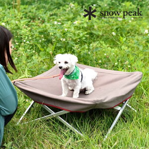 Xm[s[N hbORbg snow peak Dog Cot PT-042 ybgpi pxbh Rbg ܂肽 Mtg  Lv AEghA