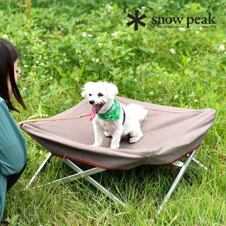 楽天市場 スノーピーク ドッグコット Snow Peak Dog Cot Pt 042 ペット用品 犬用ベッド コット 折りたたみ アウトドア キャンプ 正規品 Outdoorstyle サンデーマウンテン