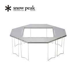 スノーピーク ジカロテーブル snow peak Jikaro Table ST-050 テーブル 円卓 アウトドア バーベキュー キャンプ 焚火台 鋼炎 【正規品】