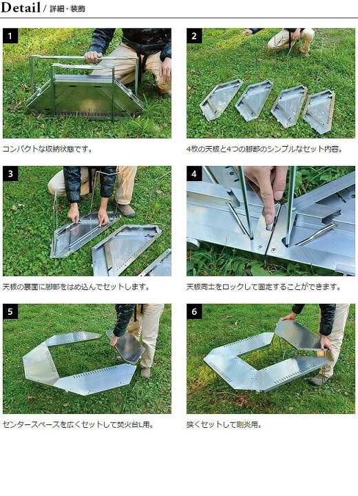 楽天市場】スノーピーク ジカロテーブル snow peak Jikaro Table ST 