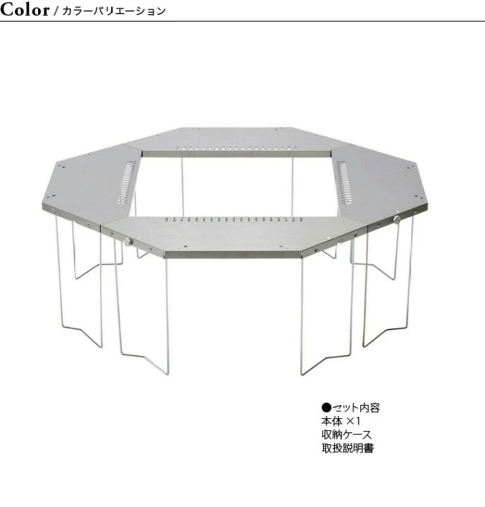 楽天市場】スノーピーク ジカロテーブル snow peak Jikaro Table ST 