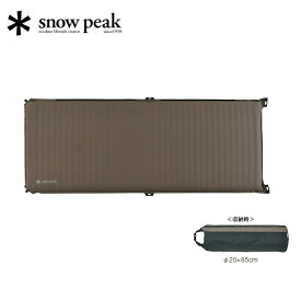 スノーピーク キャンピングマット2.5w snow peak TM-193 キャンプ マット 寝袋 極圧 シュラフ オフトン　アウトドア 【正規品】