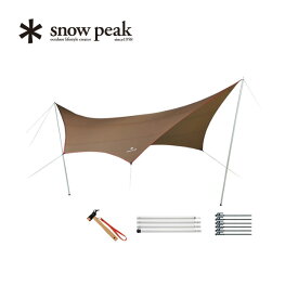 スノーピーク HDタープ シールド ヘキサ(M)Proセット snow peak HD-Tarp Hexa Pro. M Set TP-861S タープ 4人用 アウトドア キャンプ バーベキュー 【正規品】