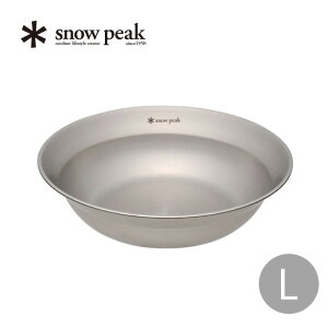 Xm[s[N SPe[uEFA {[L snow peak SP Tableware Bowl L TW-031 H  {[ X[v o AEghA o[xL[ Lv