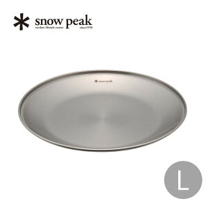 Xm[s[N SPe[uEFA v[gL snow peak SP Tableware Plate L TW-034 H M 蕪 AEghA o[xL[ Lv