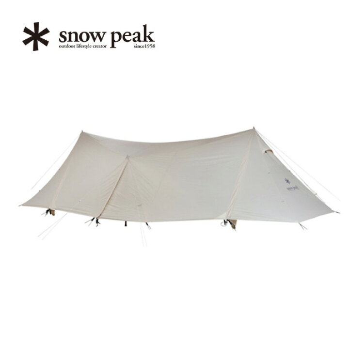 楽天市場】スノーピーク ランドステーションL アイボリー snow peak 